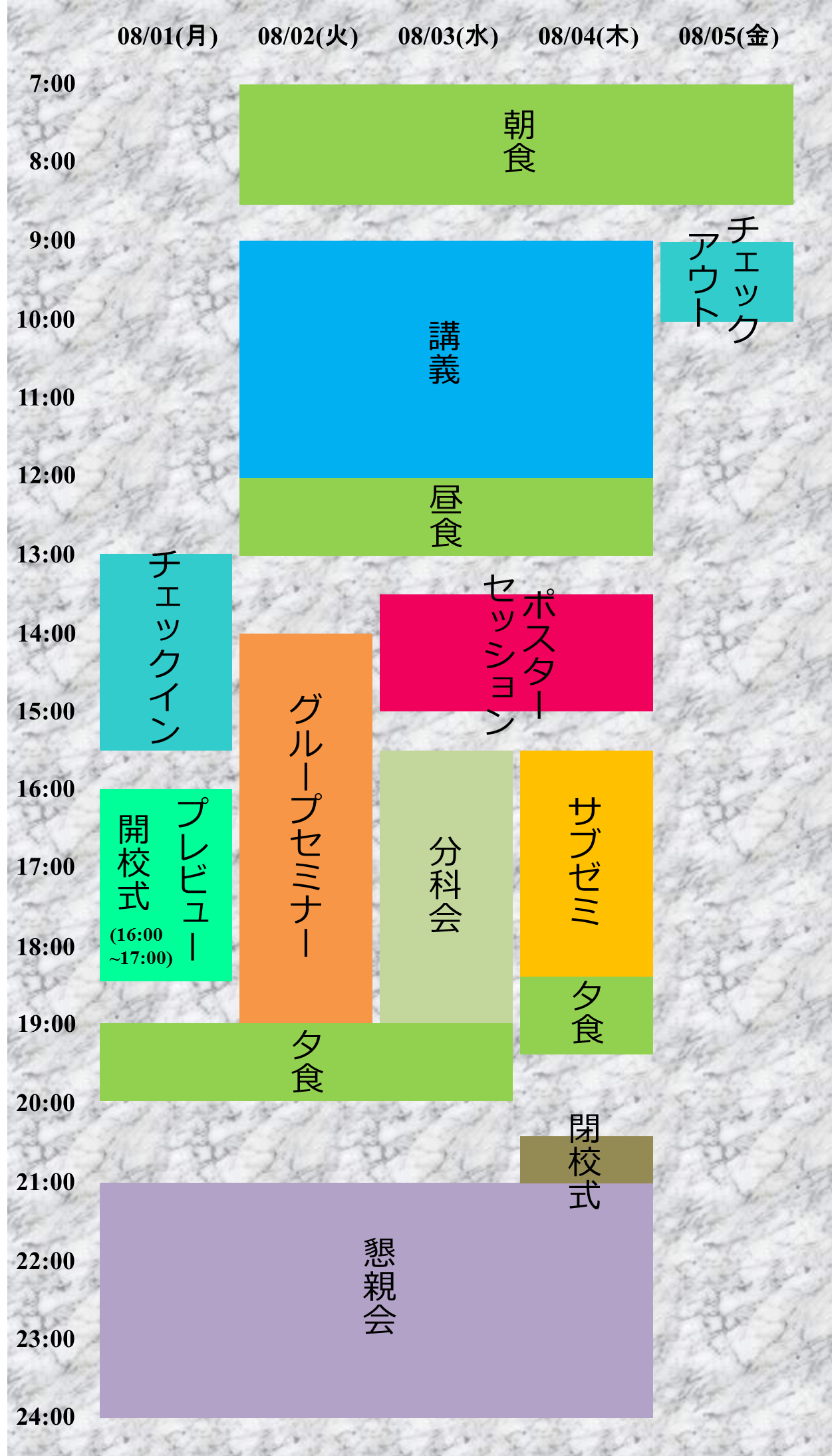 �v���O����