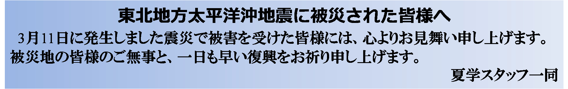 ���k�n�������m���n�k�ɔ�Ђ��ꂽ�F�l��